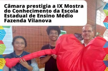 Presença em evento da Escola Estadual de Ensino Médio